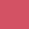 Image swatch product 디올 어딕트 스텔라 샤인