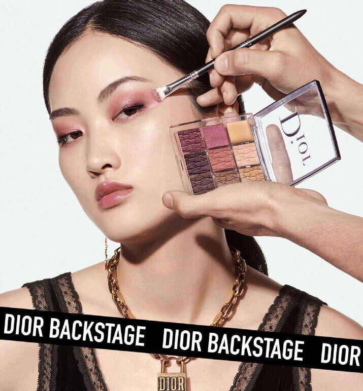 Dior Backstage Eye Palette: Multi-Use Eye Makeup Palette