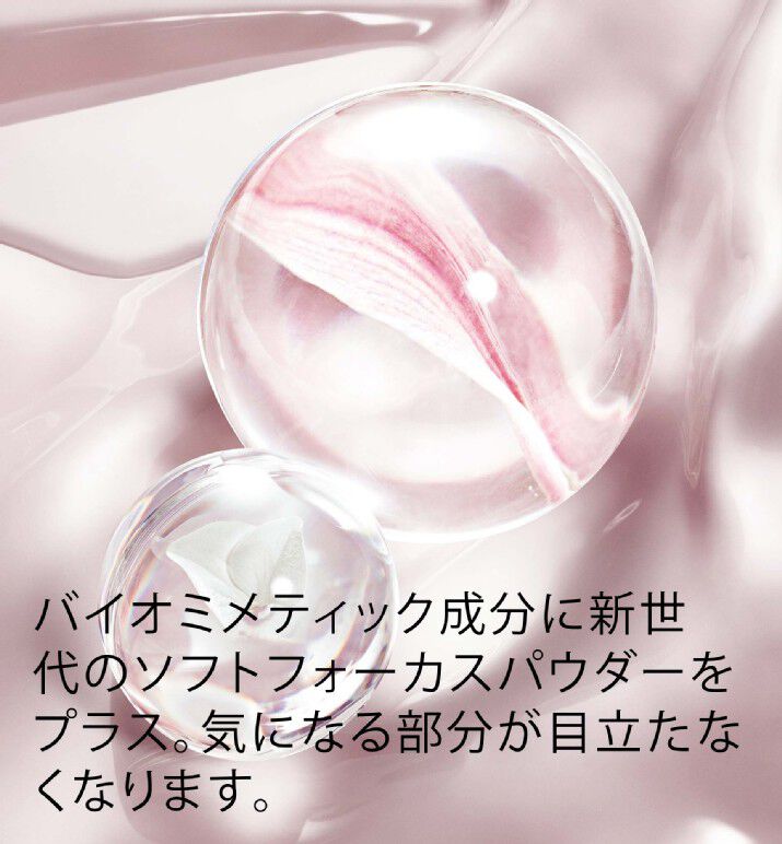 DIOR | カプチュール ドリームスキン モイスト クッション #000 SPF50 /PA+++ (本体＋リフィル付) - ファンデーション -  スキンケア