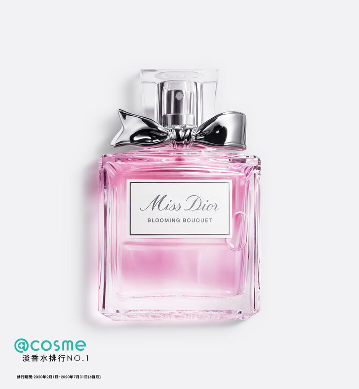 女性香水 Miss Dior 淡香水浪漫玫瑰柑橘香調完美結合香水與時尚 Dior