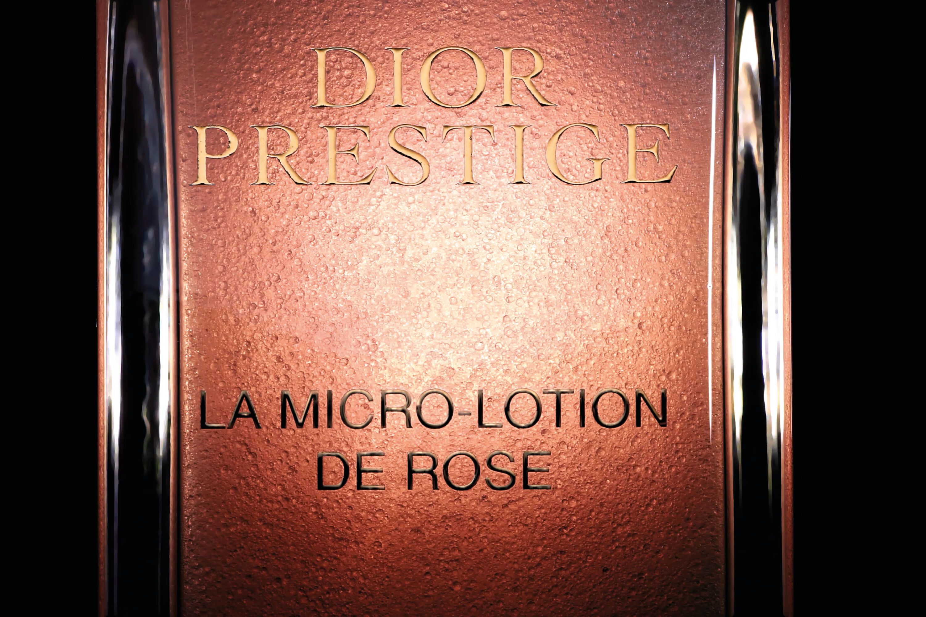 Dior prestige cheap lotion rose