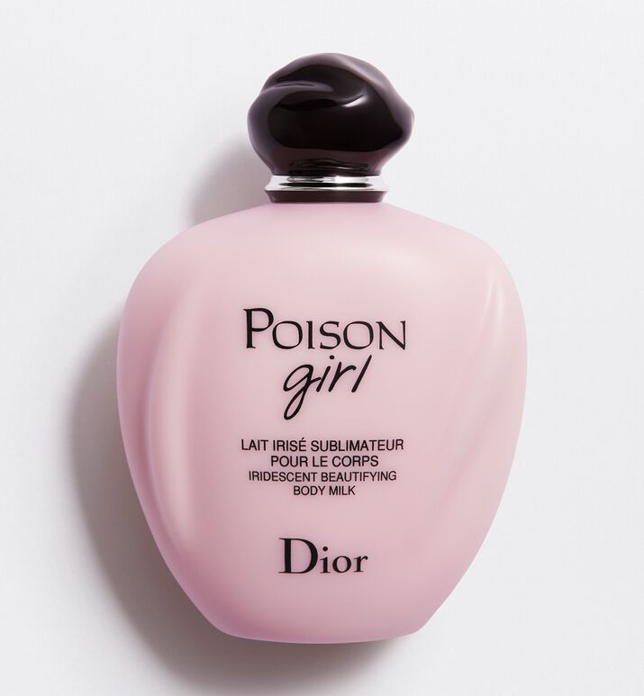 Dior プワゾン ガール ボディ ミルク フレグランス