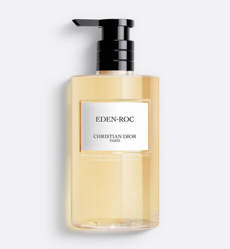 Dior - Eden-Roc Liquid soap