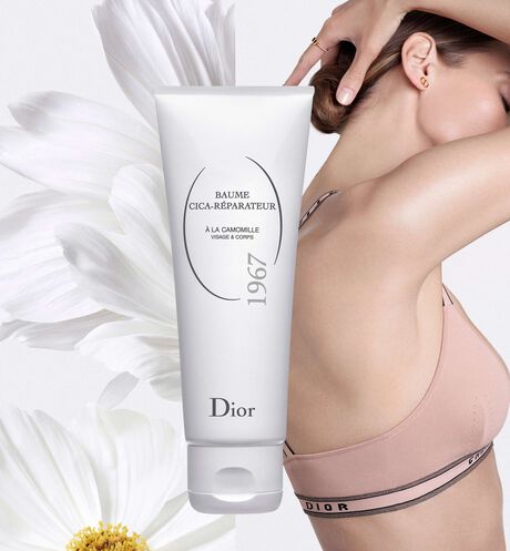 Dior - 積雪草修護霜 揉合洋甘菊的乳霜 - 多用途面部及身體護膚適用 - 4 Open gallery